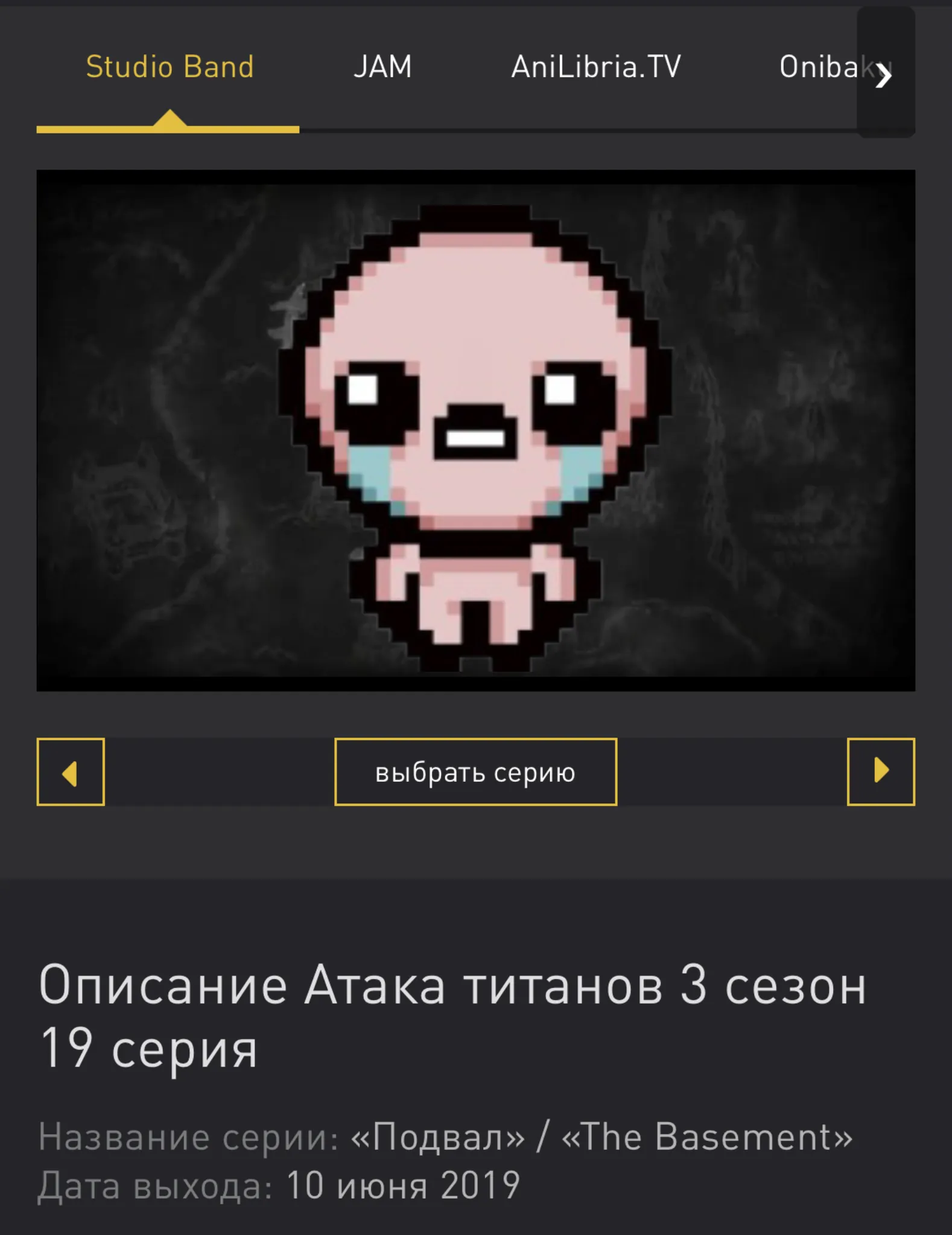 Изображение