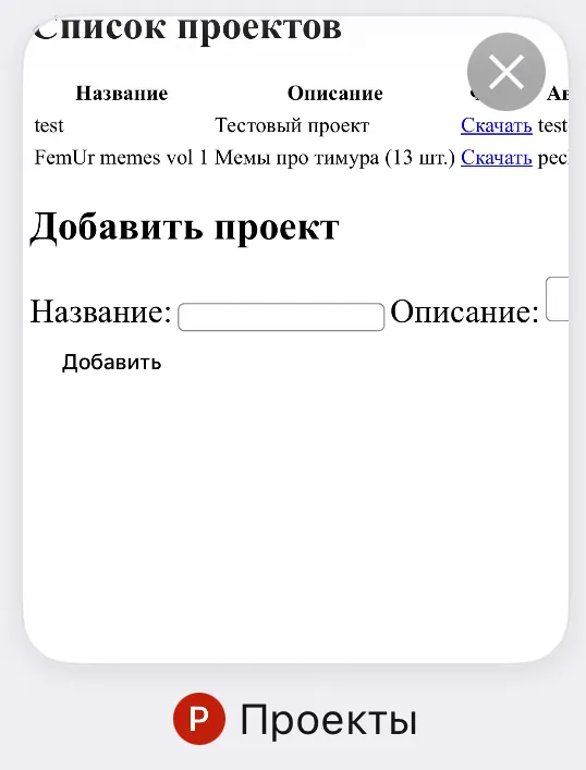 News image