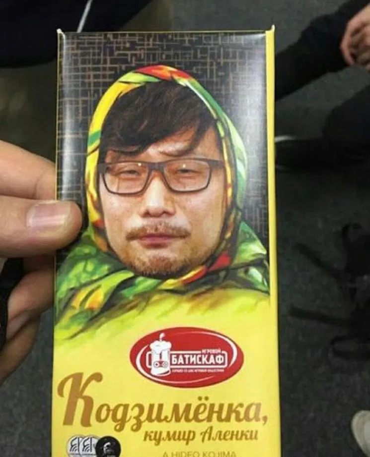 Изображение