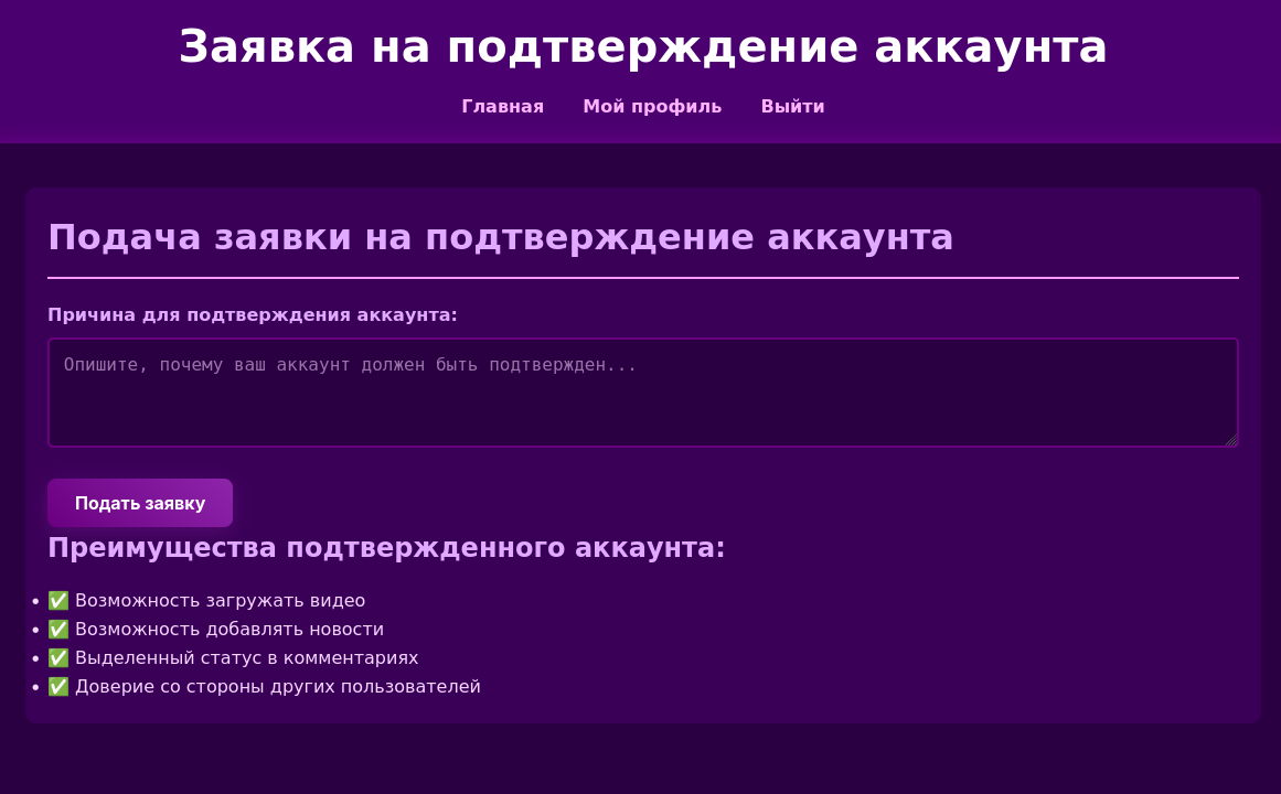Изображение в комментарии