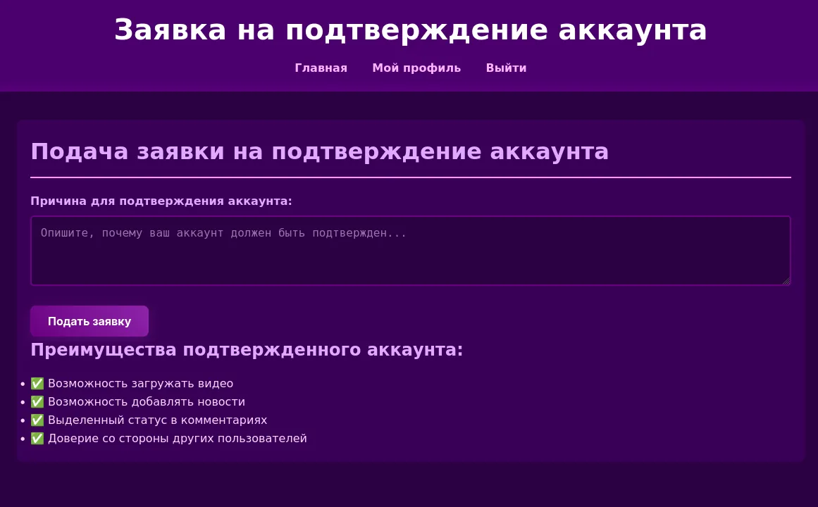 Изображение в комментарии