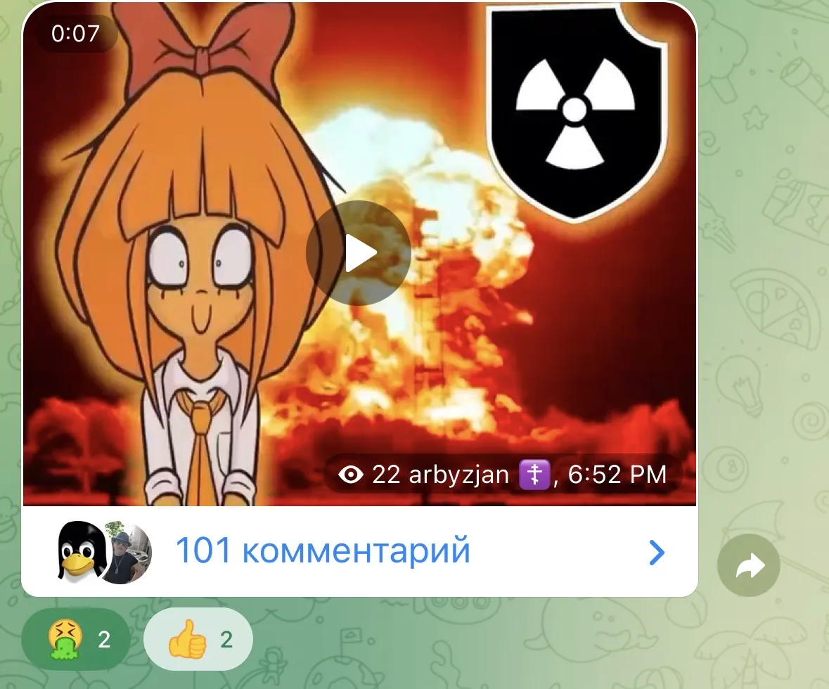 Случайное изображение с имиджборды