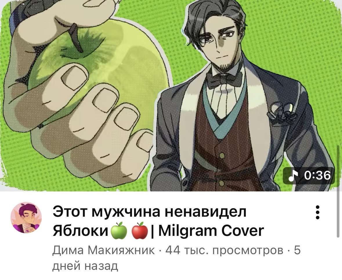 Случайное изображение с имиджборды